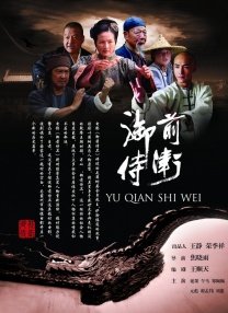 亚洲欧美日韩综合一区久久